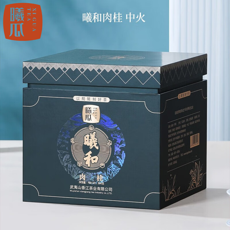 乌龙茶历史低价查询|乌龙茶价格比较
