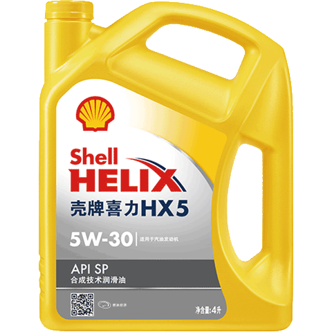 壳牌（Shell）机油合成技术机油5w-30(5w30) API SP级 4L 黄壳HX5