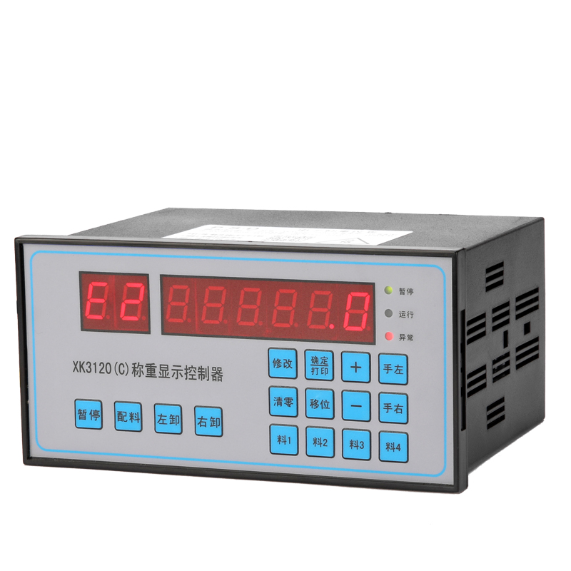 定制普司顿xk3120c称重显示控制器xk3116a自动配料仪