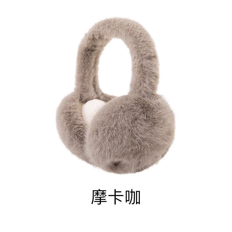 Siggi保暖耳罩女秋冬季猫爪毛绒耳捂子可折叠骑行防冻护耳朵暖包94275