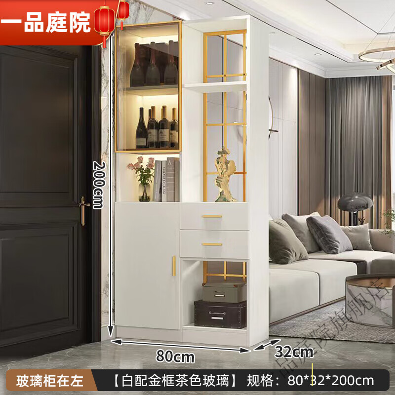 d款【实木】80白柜左玻璃【包上 组装 框架结构