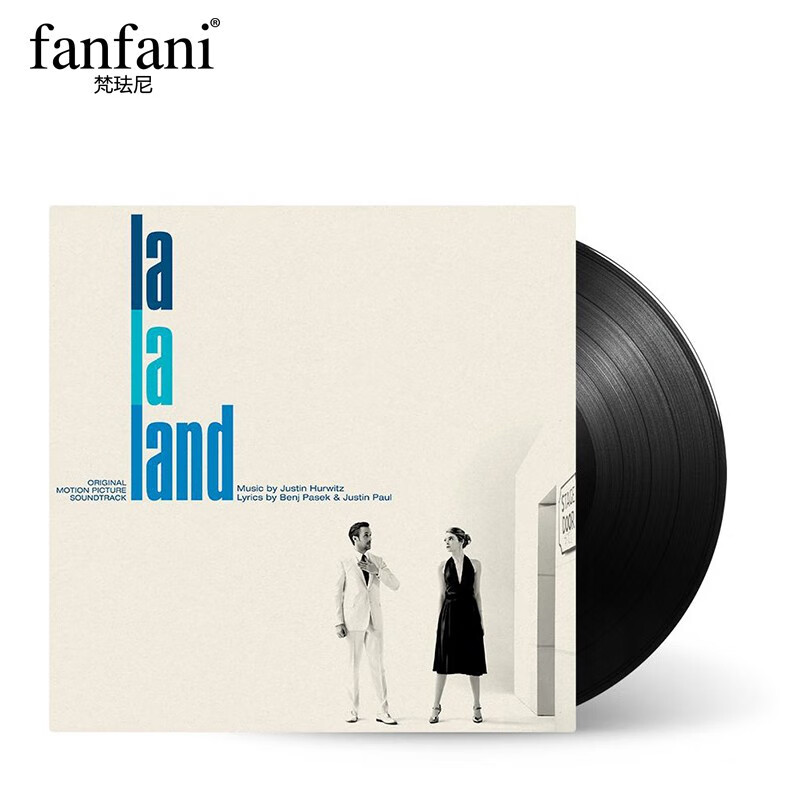 梵珐尼（fanfani） 爱乐之城 lalaland主题曲 黑胶唱片LP 180g 留声机专用 爱乐之城