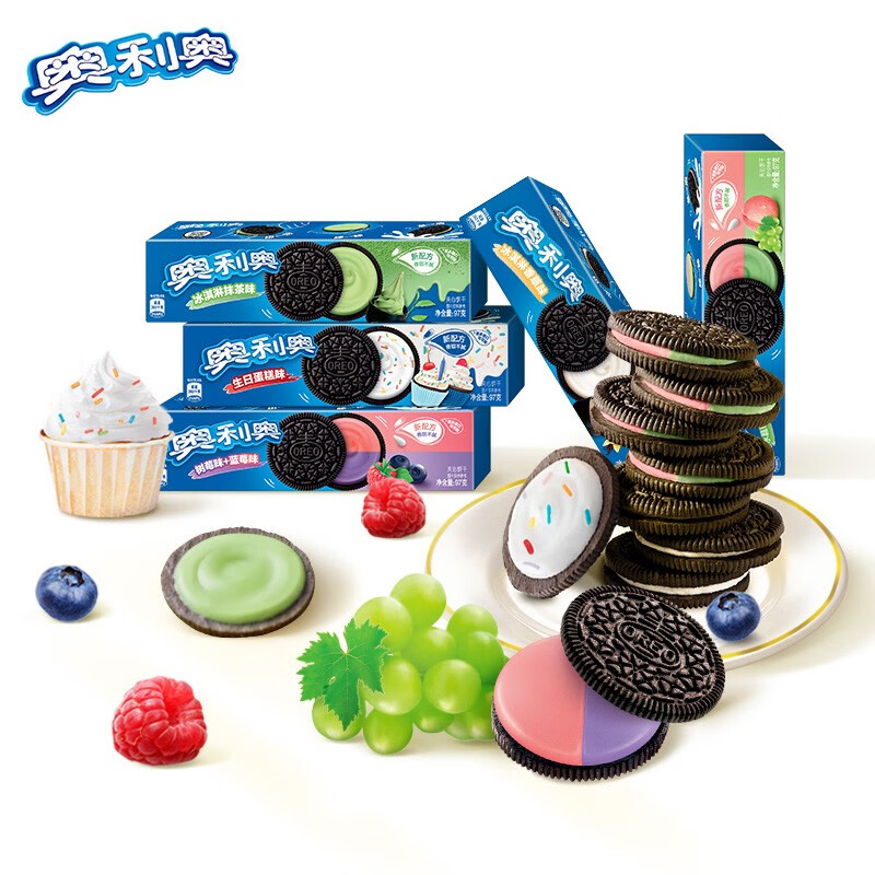 奥利奥(oreo)夹心饼干97g 多口味可选 休闲零食饼干下午茶点心 醇正