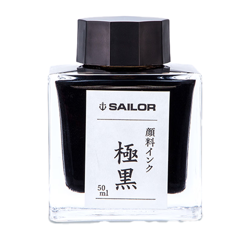 SAILOR 写乐 13-2002-220 钢笔墨水 极黑 50ml