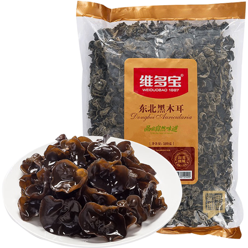 ���ڲ�����ά�౦������ľ��500gһ�ﶫ���ز�ľ���޸�����ľ�����ʳ���ϱ��ɻ�