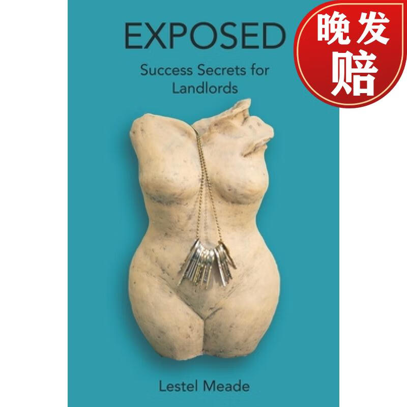 【4周达】exposed: success secrets for landlords