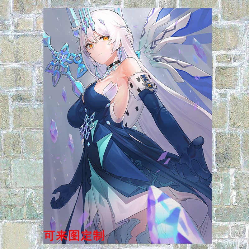 狼天影 空之律者凛冬女帝海报墙贴画崩坏3动漫周边宿舍墙上床头贴纸