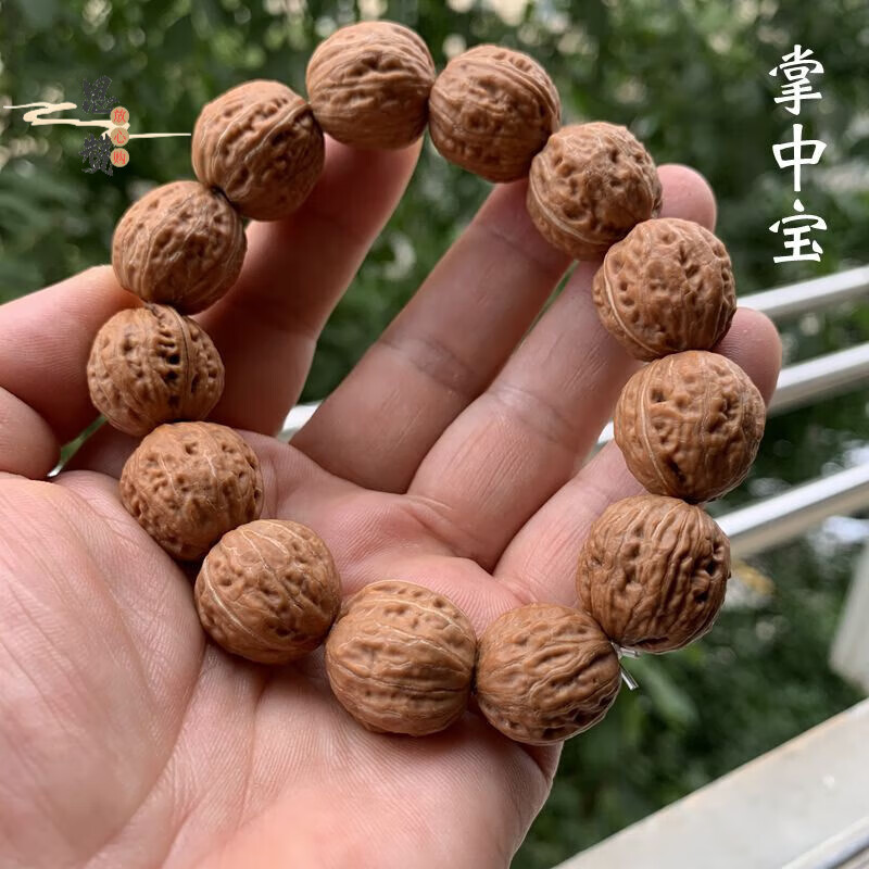 思赞小核桃手串秦岭野生蛤蟆头灯笼元宝粗筋八棱腊油皮精品菩提子 肚