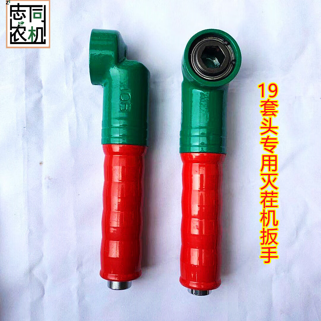 仁聚益旋耕机专用扳手灭茬机拆卸刀片辅助工具电动风炮联动扳手直角