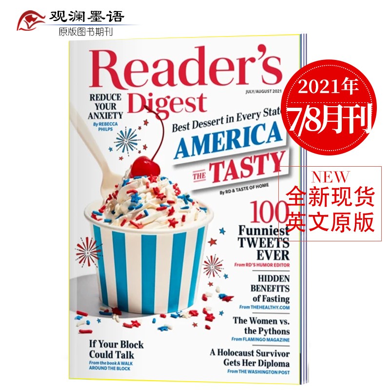 单本/多期现货】readers digest 美国版读者文摘杂志小开本 文学文摘