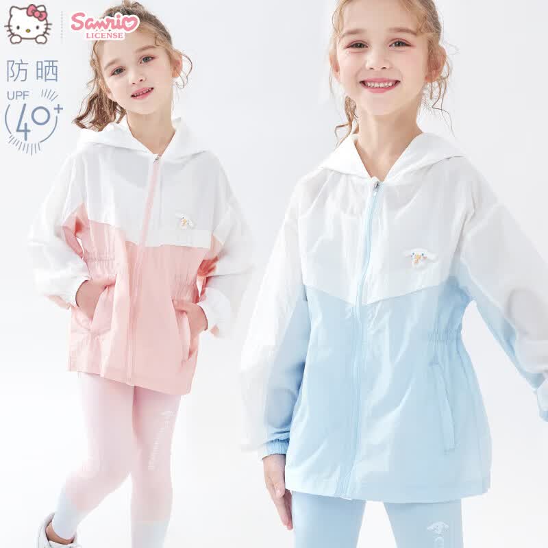 Hello Kitty儿童防晒衣女童皮肤衣轻薄外套空调服冰丝凉感上衣1015蓝120使用感如何?