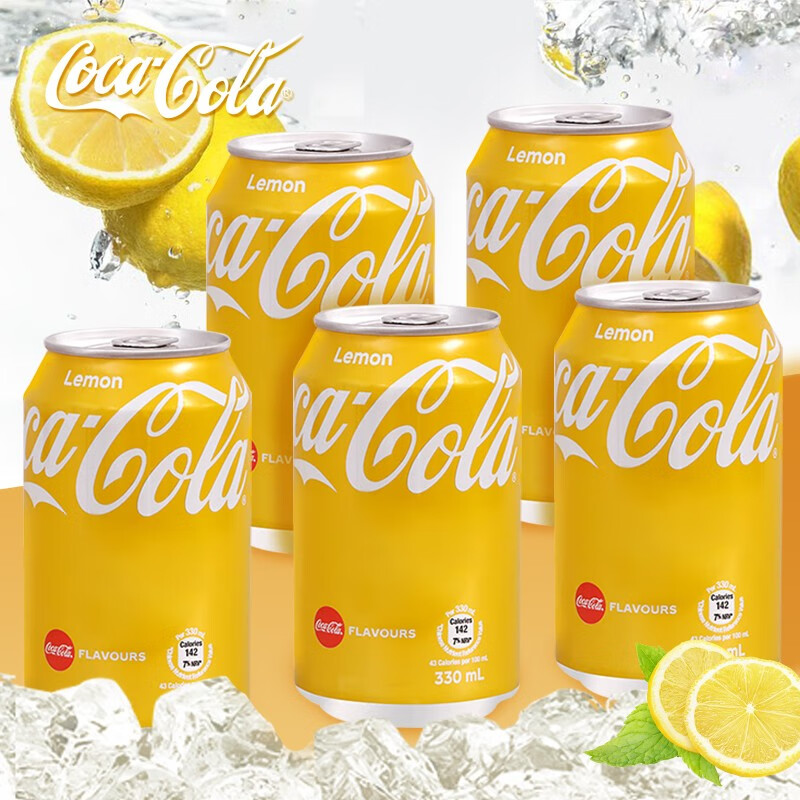 可口可乐（Coca-Cola）香港进口柠檬味可乐网红易拉罐装饮品碳酸饮料汽水 330mL 5罐 黄罐可乐