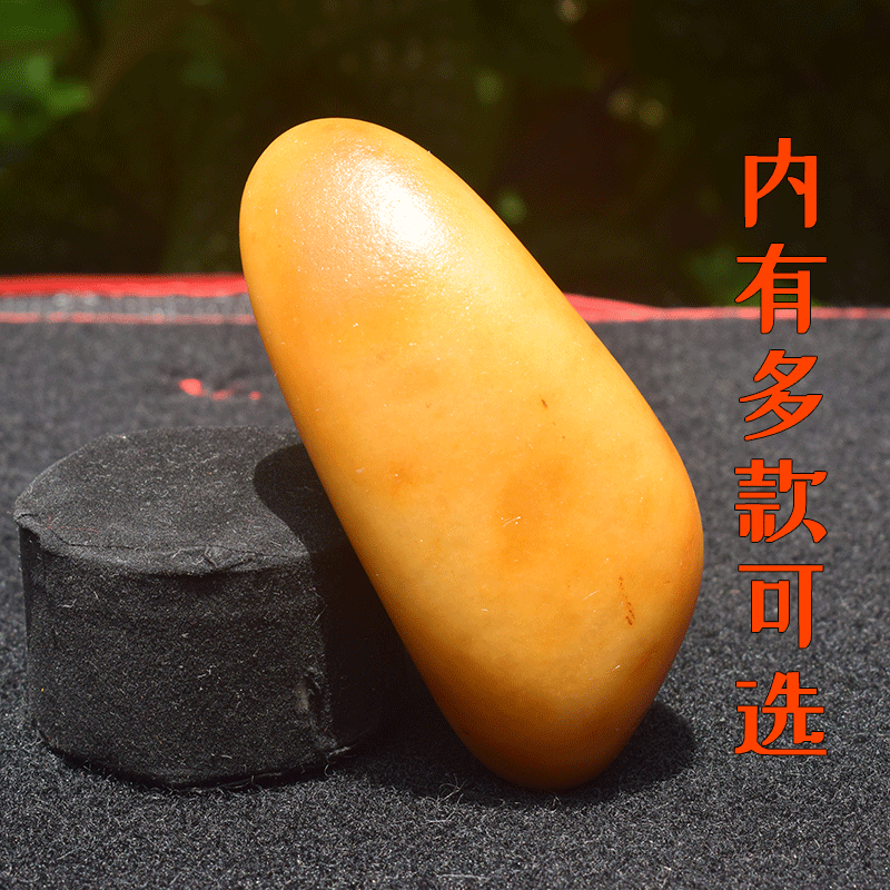 展缘云南黄龙玉鸡油黄玉石籽料原石案头摆件手玩把件吊坠雕刻料 k7