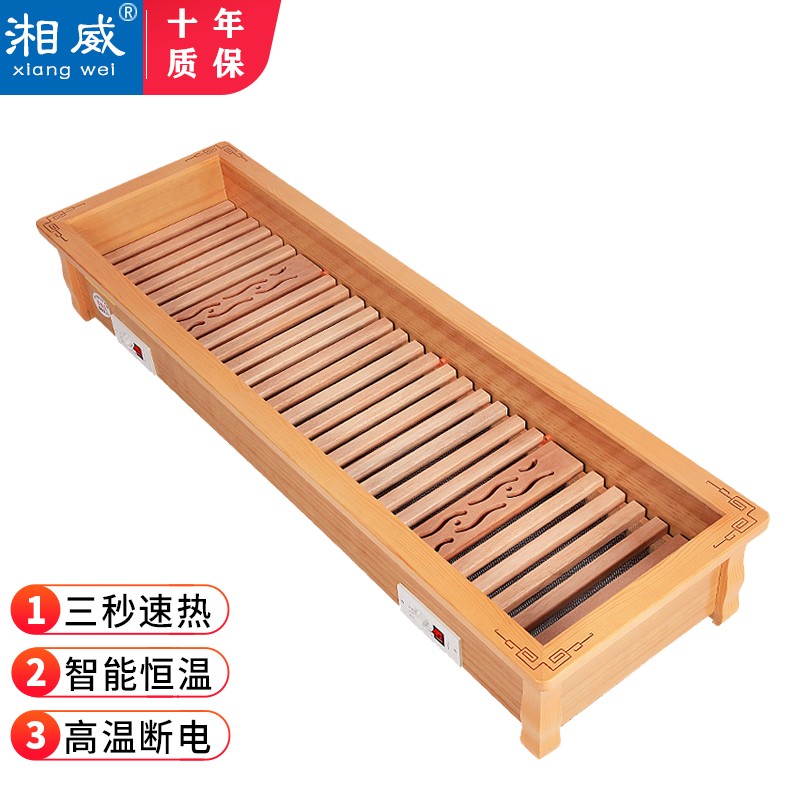 湘威 电烤火箱实木取暖器家用烤脚取暖器省电烤火炉脚踏电火桶节能电烤火盆办公室暖脚器冬季烤火器学生电炉 进口松木148*45*23CM豪华加边1-6人款 实木
