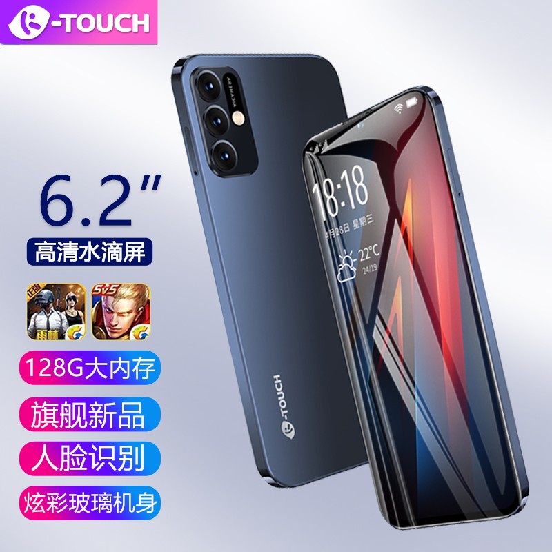 天语y9智能手机炫彩玻璃机身6.