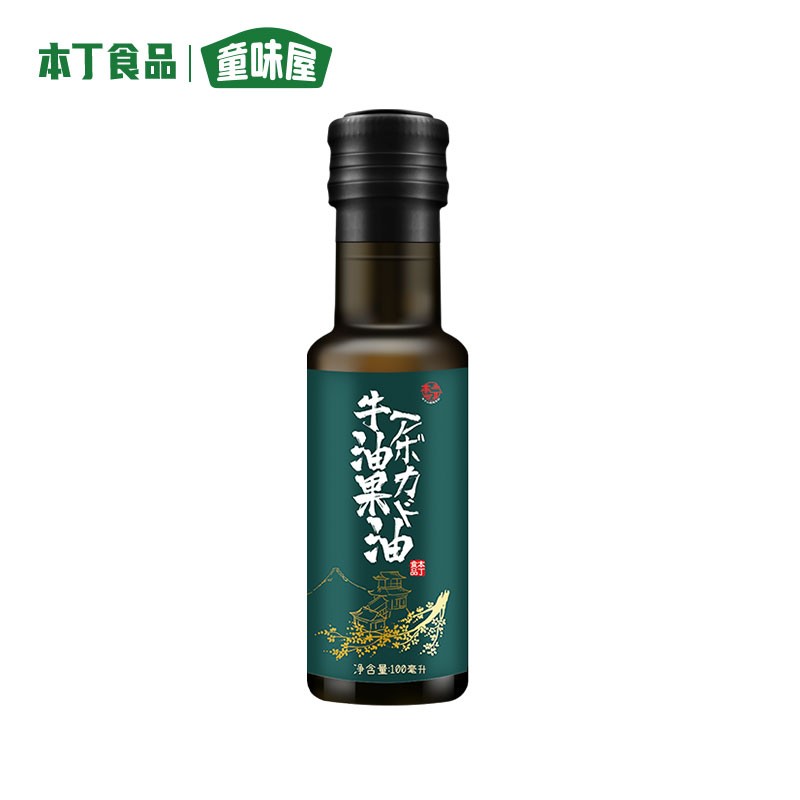 京东京东爆品 2021-09-09 - 第15张  | 最新购物优惠券