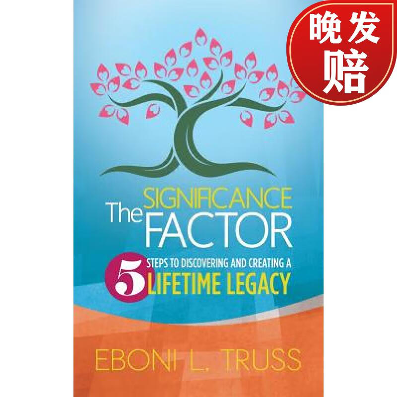 【4周达】the significance factor: 5 steps to discovering and