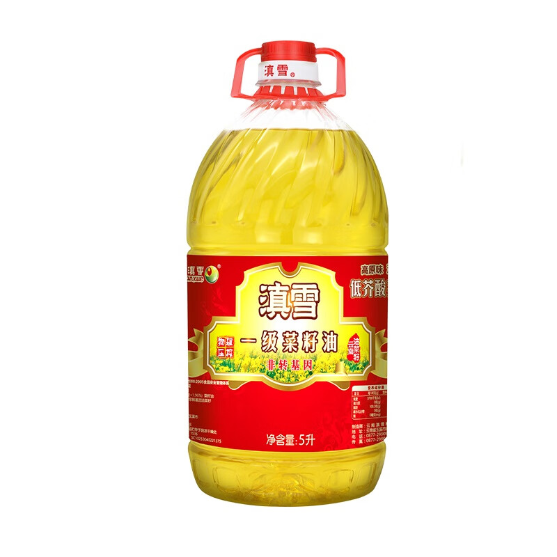 滇雪一级菜籽油5l食用油云南罗平油菜籽非转基因物理压榨无添加
