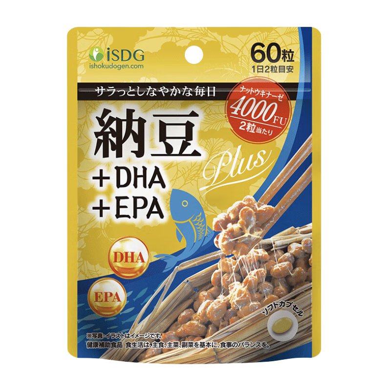 ISDG 纳豆+DHA+EPA 60粒/袋 纳豆激酶 鱼油升级版 日本纳豆胶囊 血管清道夫 进口