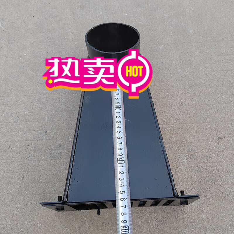 君吻87型钢制侧排雨水斗女儿墙雨水口侧入式雨水斗碳钢地漏穿墙漏斗