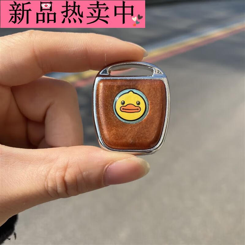 惠柒梦huiqimeng家用防盗门钥匙柄替换头钥匙把手柄坏了万用改装修复