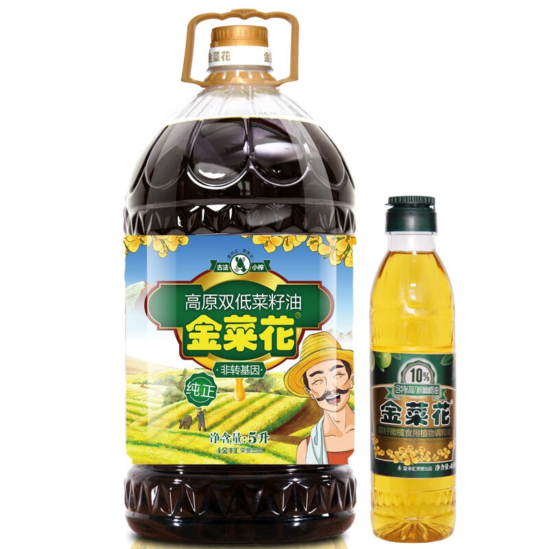 金菜花高原双低纯正菜籽油5L 非转基因物理压榨植物食用油粮油