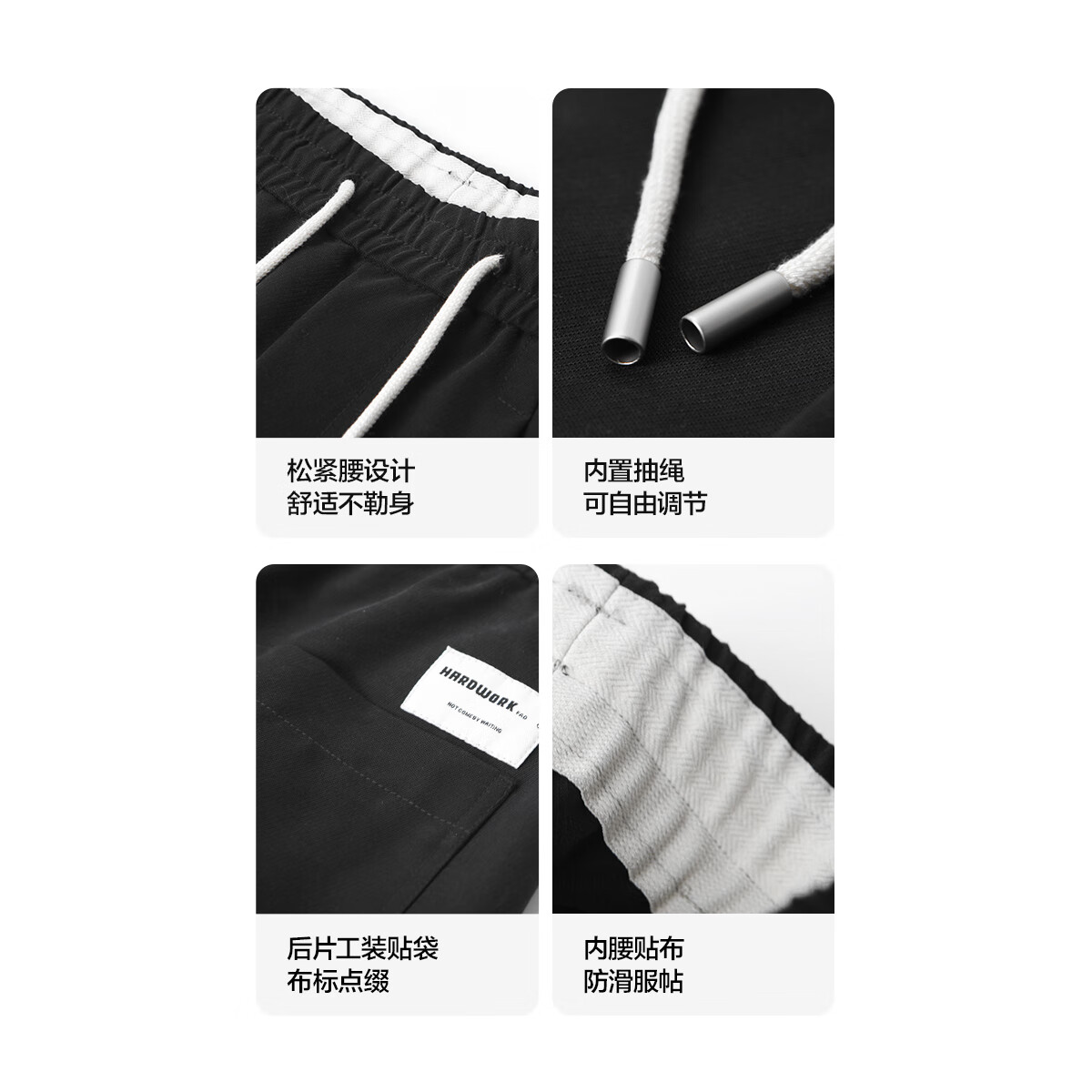 布衣传说 50支抗皱铜氨丝 秋冬款加厚休闲裤子男宽松直筒锥形长裤 黑色加厚 2XL