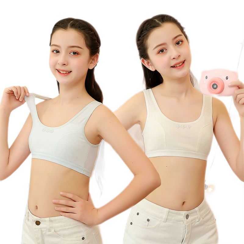 俞兆林少女文胸价格走势及选购攻略