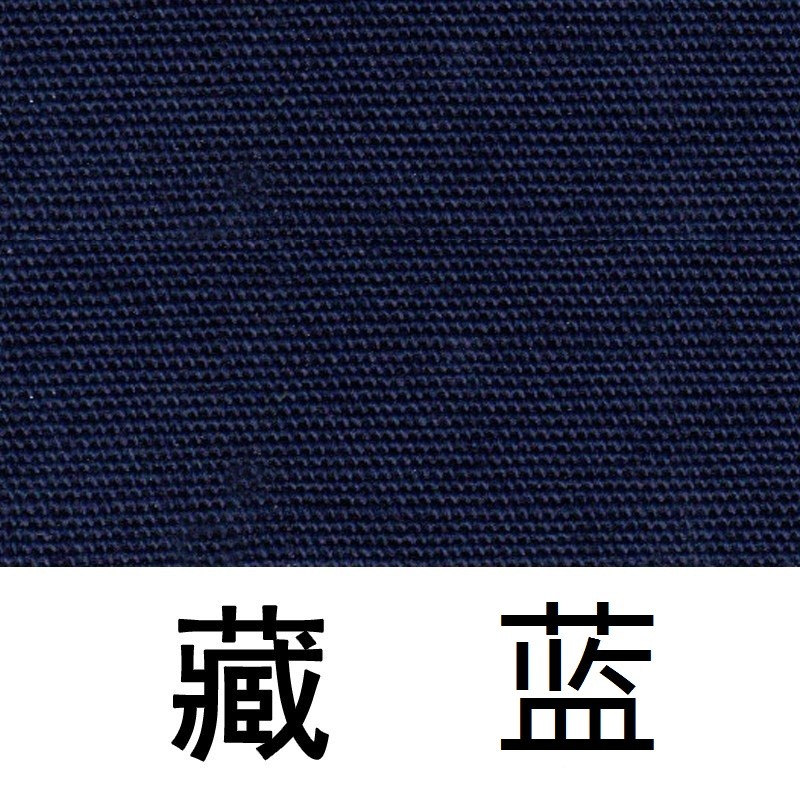 勾青可代染一件代染衣服染料不掉色旧衣翻新裤子染色剂修复补色颜料剂还原颜色剂 藏蓝（带固色剂+手套）