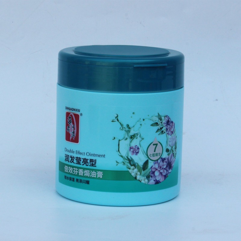 蒂花之秀倍效焗油膏800ml免蒸型顺滑发膜倒膜深度修护发膜 绿色润发莹