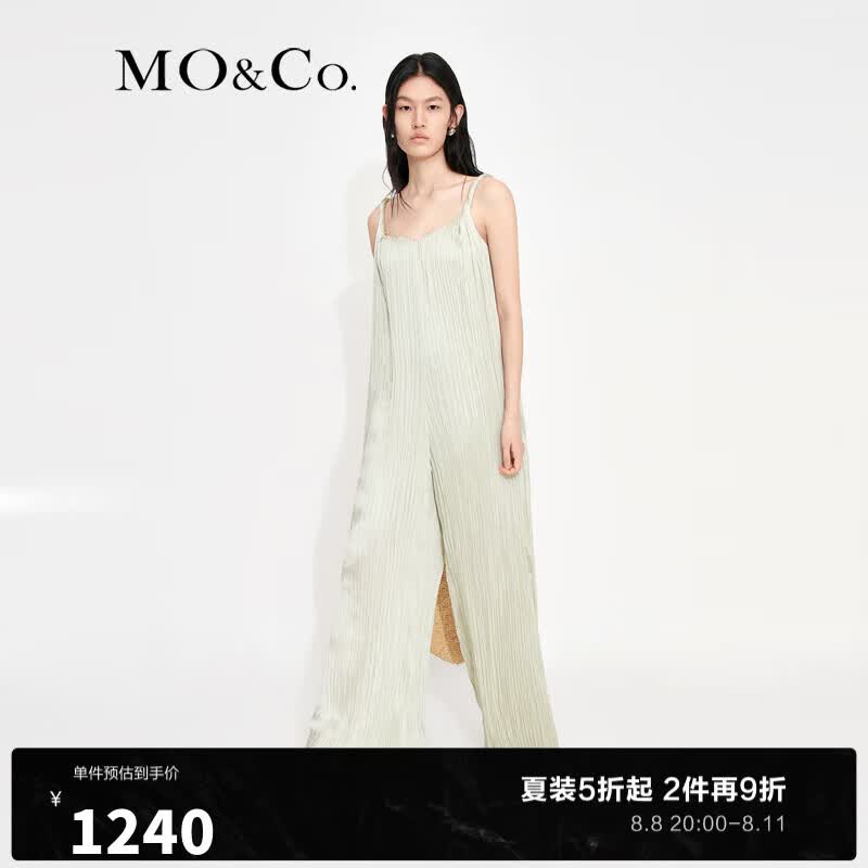 MO&Co.23夏乱褶肌理宽松直筒吊带连体裤配腰带MBC2JPST01 冰淇淋绿色 S/160高性价比高么？