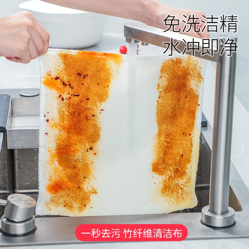 巧姨厨房洗碗巾竹纤维抹布去油双层加厚加大家务清洁吸水毛巾 中号23*18白色10条装