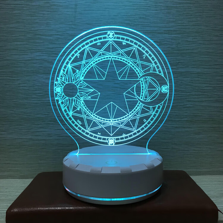 畅婳精品魔卡少女樱百变小樱魔法召唤阵触摸七彩小夜灯卧室床ins公主