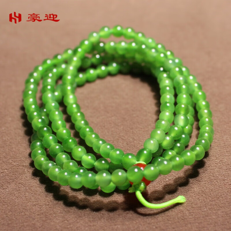 豪迎 精品和田玉俄罗斯老坑碧玉正阳绿无黑点4mm圆珠项链手链