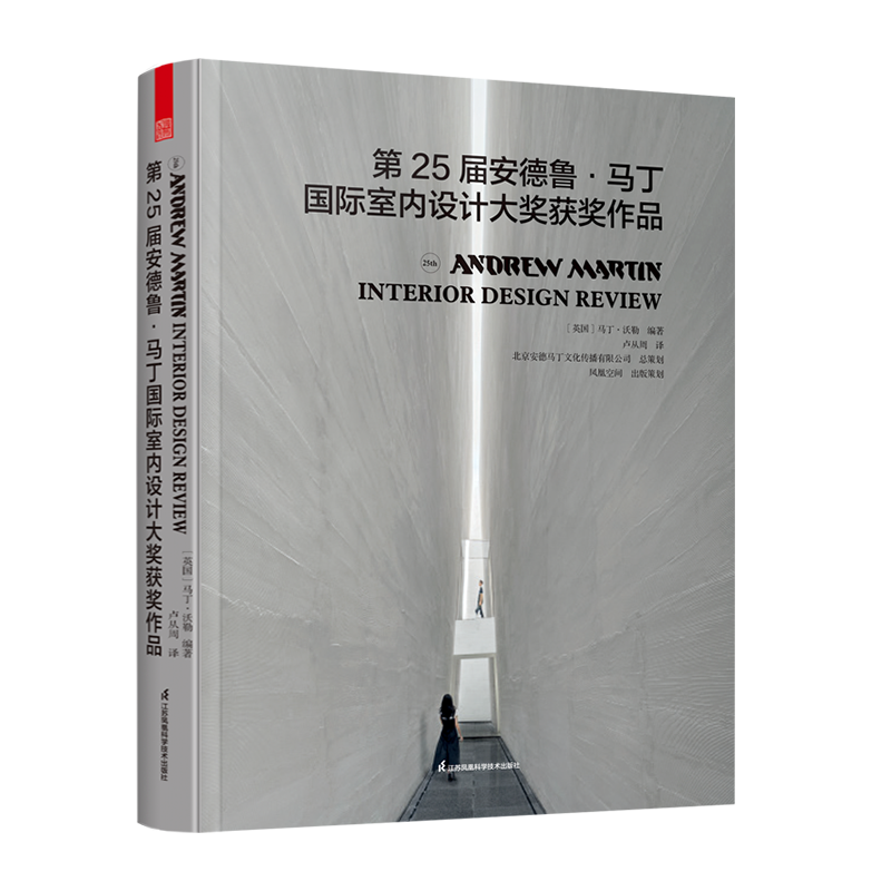 如何在2023年购买最实惠的商品
