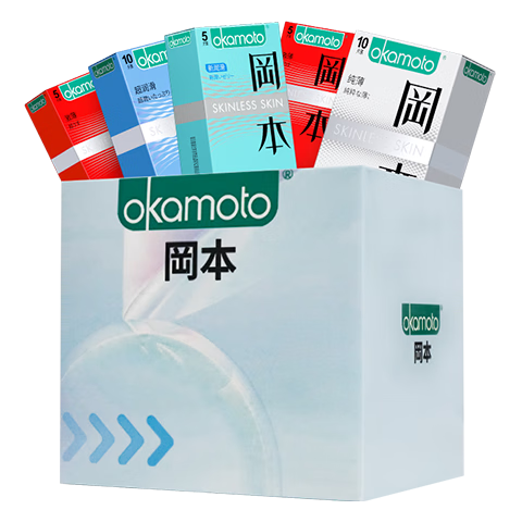 冈本001避孕套超薄安全套精选组合共35只男用润滑套套夫妻房事性用品 无套裸入囤货35片【超润滑10*2+新润滑5*3】