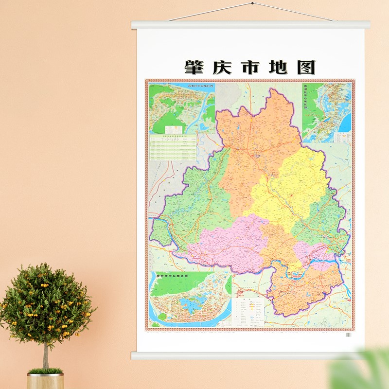 2022年肇庆市地图挂图 高清覆膜防水 大幅面地图1.6米-1.1米 画面清晰长久不褪色