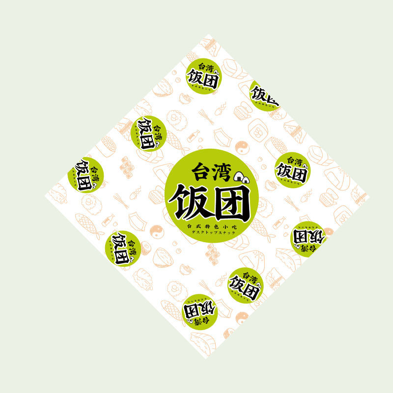 飯團(tuán)紙 打包紙 打包袋飯團(tuán)工具材料 壽司飯團(tuán)材料 全套臺(tái)灣飯團(tuán)紙包裝紙防油日本韓國(guó)紫菜包飯壽司打包盒 01款打包紙(100張)