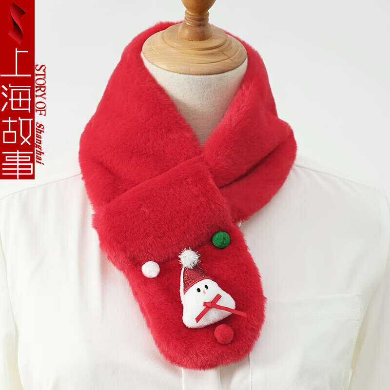 上海故事秋冬季儿童围巾男女童宝宝小熊加厚毛绒保暖围脖 圣诞围脖-红色