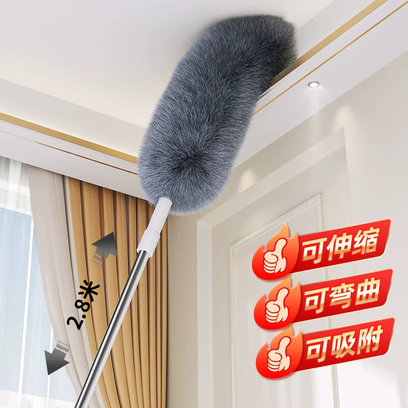 电商平台清洁刷具历史价格查询|清洁刷具价格比较