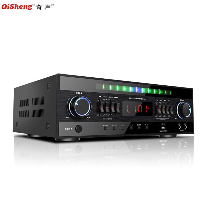 奇声m12功放机家用ktv功放大功率功放带背景 m12 功放机