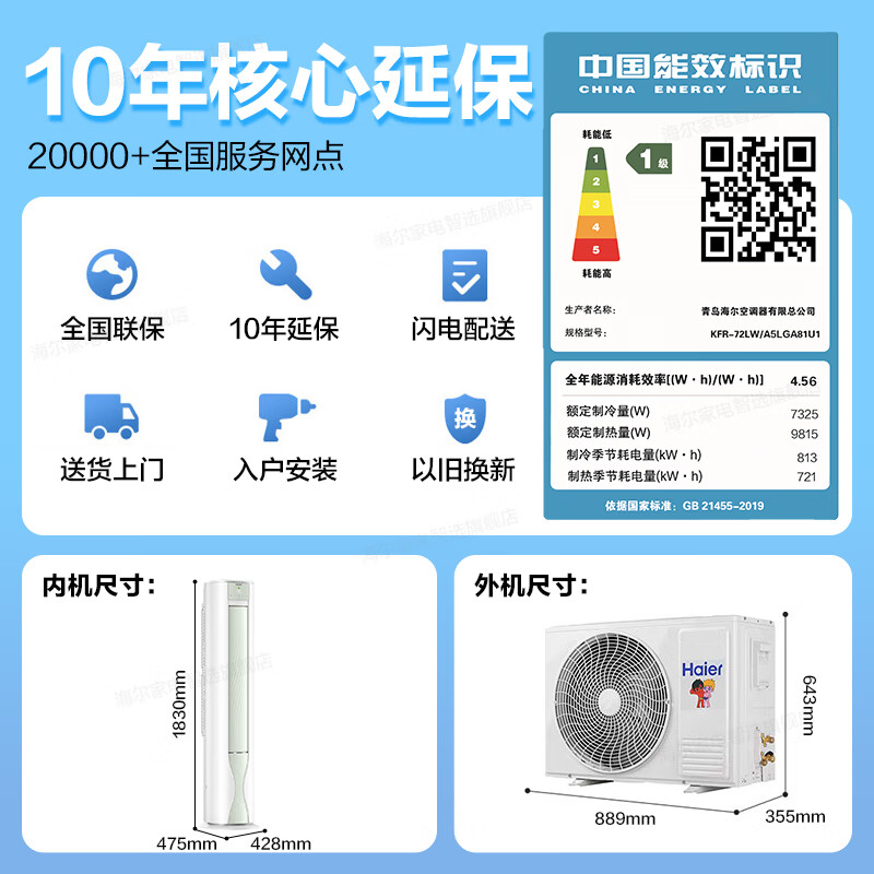 商品图片 10