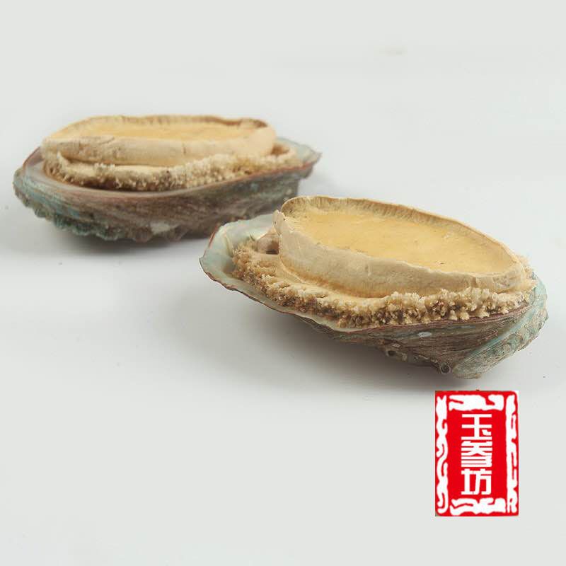 有仁堂 大连特产 干鲍鱼大鲍鱼礼盒装 带壳大鲍鱼 干货 送礼佳品 180