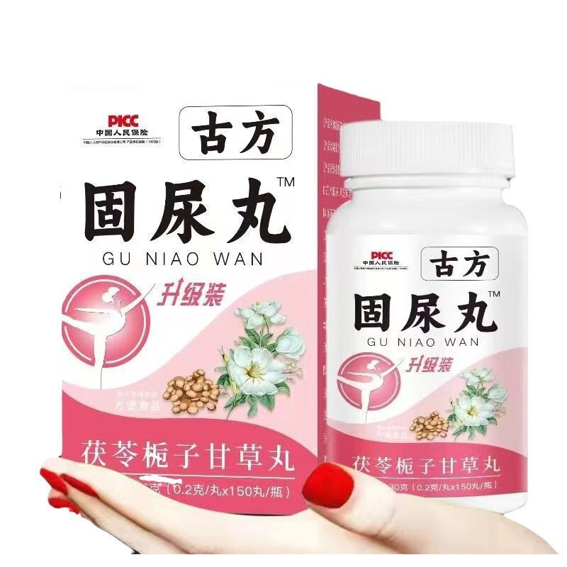 ��٢������ ��٢����Ƭ 3ƿװ