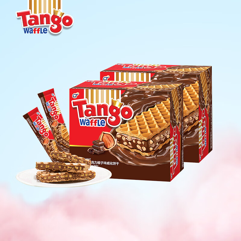 Tango探戈咔咔脆威化饼干160g牛奶巧克力芝士榛子聚会办公进口零食 榛子味160g*2盒320g