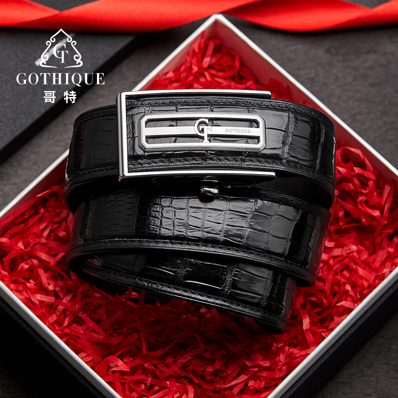 京东直接查看男士皮带价格走势|男士皮带价格历史