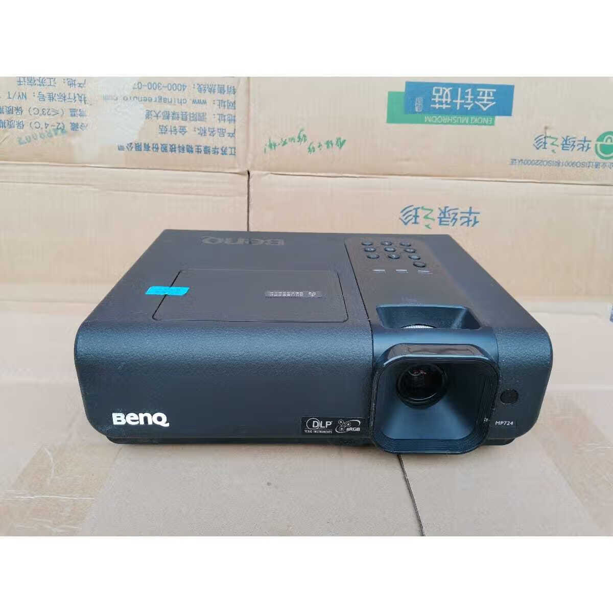 【二手9成新】投影机明基mp724家用手机1080p3d高清无线wifi办公培训