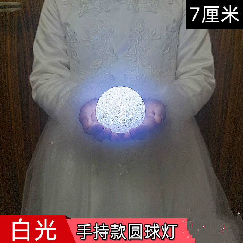 创京懿选【高端轻奢】手捧发光圆球创意水晶米粒夜灯孩玩具年会演出大