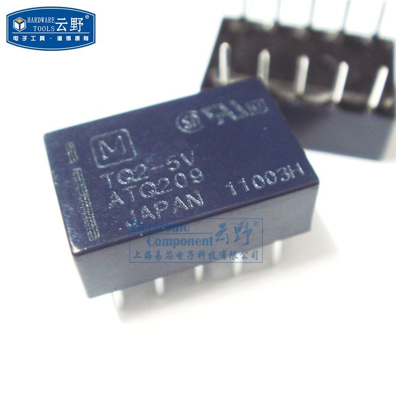 【高科美芯】 继电器tq2-5v dip10 信号切换用继电器