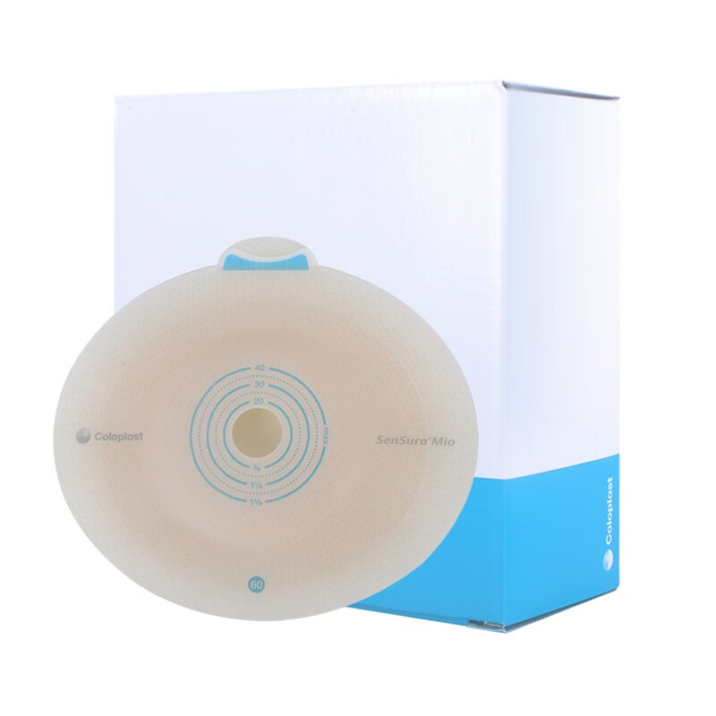 康乐保coloplast胜舒mio二件式造口底盘16921/16961 卡扣式微凸造口